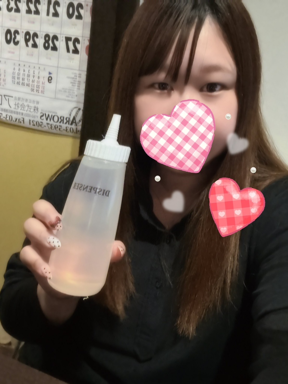 店舗型の魅力！＠女性スタッフ遠藤