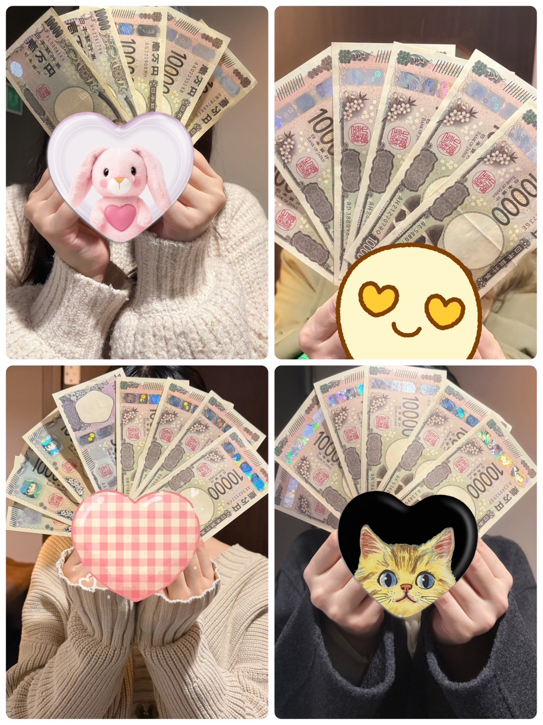 直近○万円超え多発？！お給料事情＠女性スタッフ遠藤