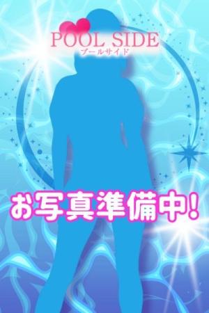 あん 23歳